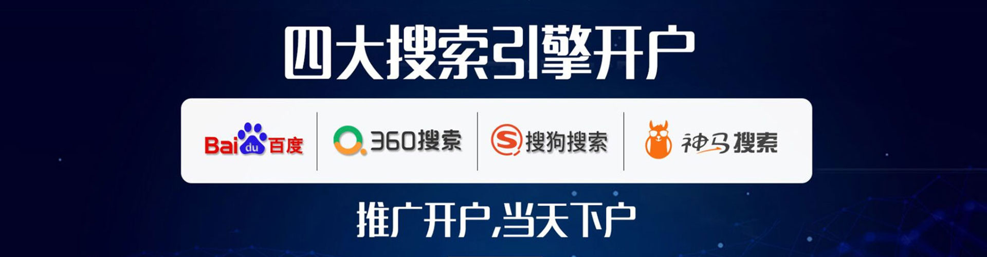 安阳小红书信息流