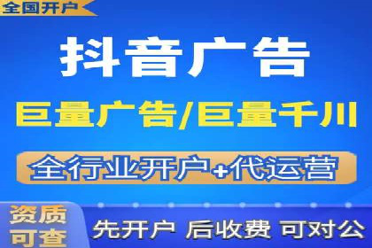 快手信息流案例分析：品牌增长秘诀