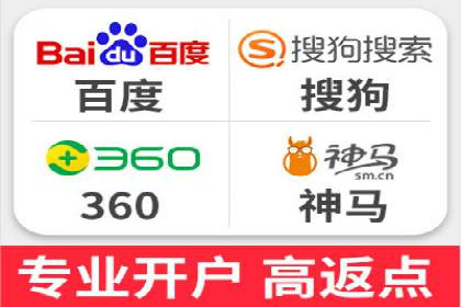 SEM托管优化实战：打造行业领先广告效果